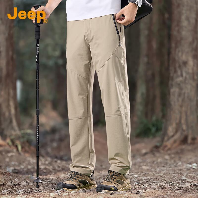 Jeep Men's Ice Silk Loose Straight-Leg Casual Pants