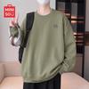 Men's Z Series Heavyweight Crewneck Sweatshirt