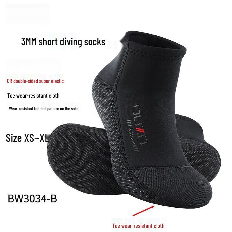 Yimai Xin 3mm Short Diving Socks