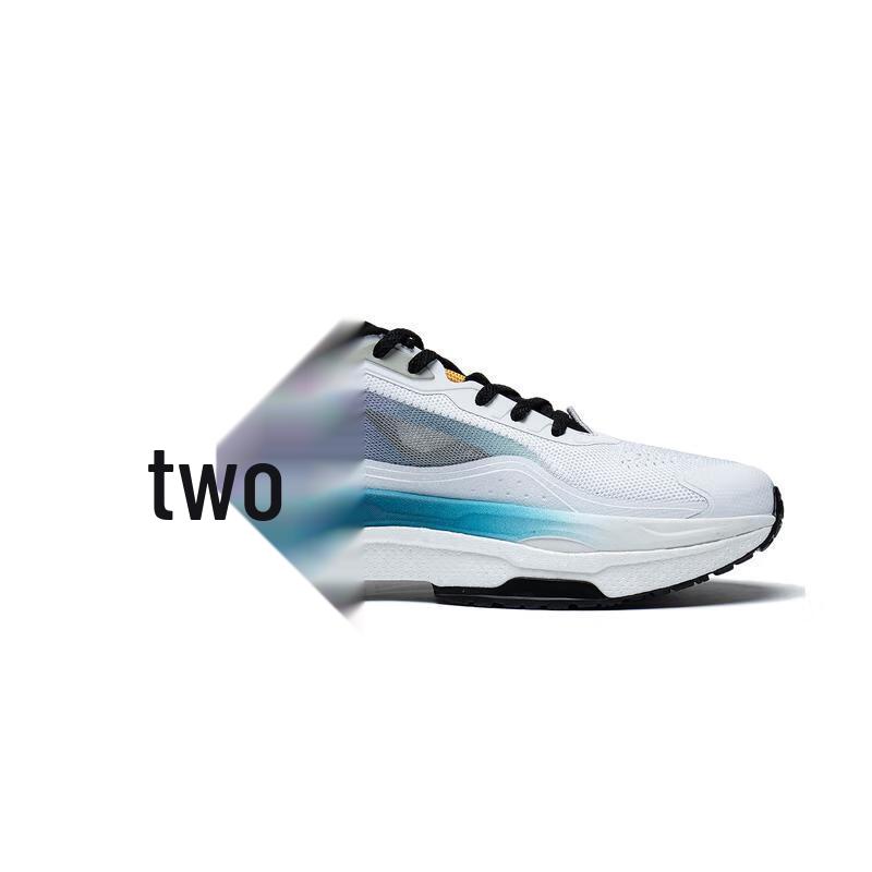 Li-Ning Men's Trendy Casual Shoes AGLT091