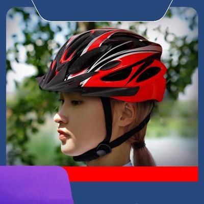Lishi Integrated Cycling Helmet