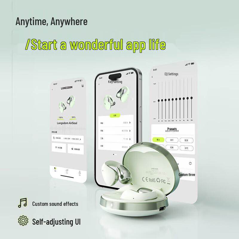 Lansound AirSoul TS02 Open-Ear Air Conduction Sports Bluetooth Earphones