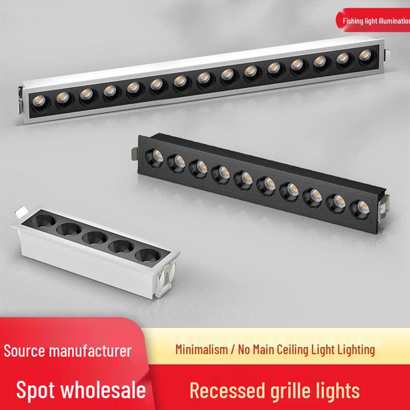 Embedded LED Linear Grille Light: Anti-Glare Rectangular Lamp for Living Room