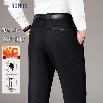 Men's Fleece Lined Non-Iron Business Casual Trousers