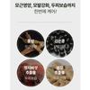 RYEO  Black Bean Hair Root Nutrition Shampoo 820ml