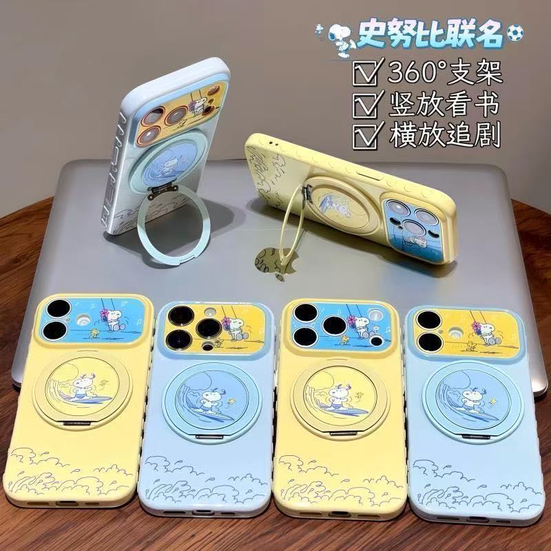 Snoopy bracket is suitable for Apple 11promax mobile phone iphone11 Huawei Xiaomi Love Windows soft case