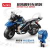 City Motorcycle Model Construction Blocks Speed Racing Car Moto Vehicle Moc Motorbike Blocks Kits Toy Sets For Kids Gifts
