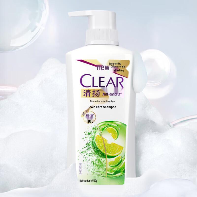 Clear Anti-Dandruff Oil Control Shampoo