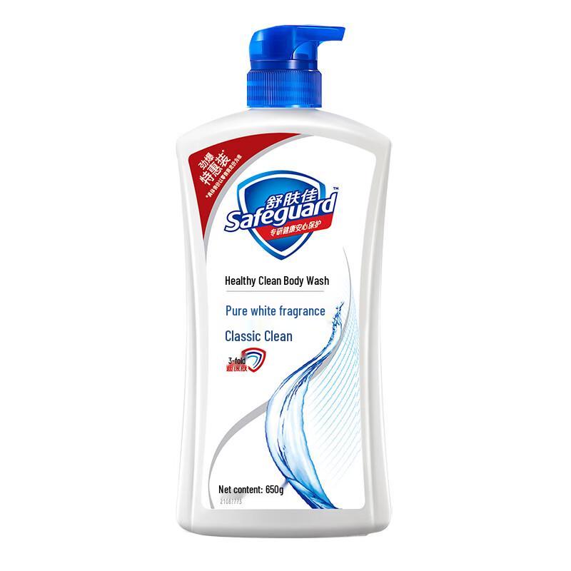 Safeguard Classic Healthy Clean Shower Gel, Pure White Fresh Scent