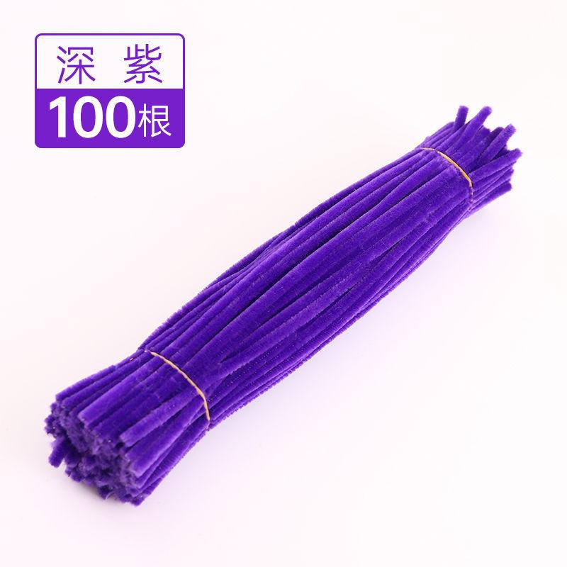 Мультяшное Милое Деревянное Резное Настольное Украшение фиолетовый