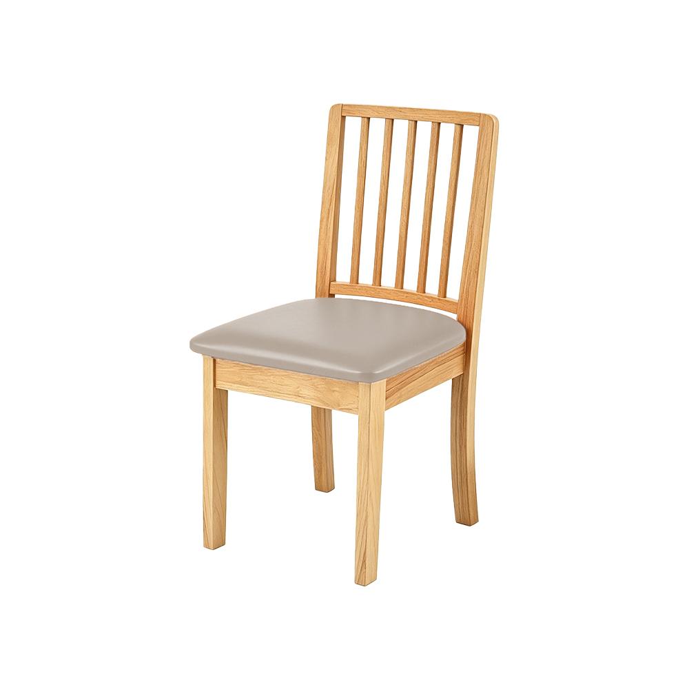 

Solid Color Chair Cushion Cover PU Fabric Dining Chair Slipcover Removable Padded Chair Cover Universal for Multiple Chairs 1PC
