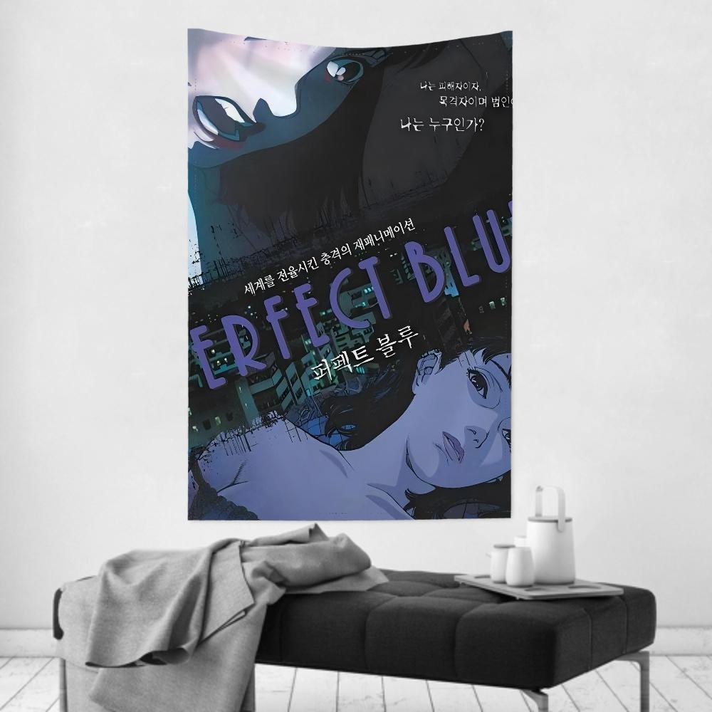Perfect Blue Movie Poster Wall Tapestry  Satoshi Kon Thriller Edgy Room Decor for Anime Film  Psychological Thriller Fans