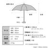 Chiikawa Cherry Blossom Viewing Mini Sunshade Parasol Light UV Heat Suitable for Rain or Folding Umbrella with a Cute Collaboration Design featuring a