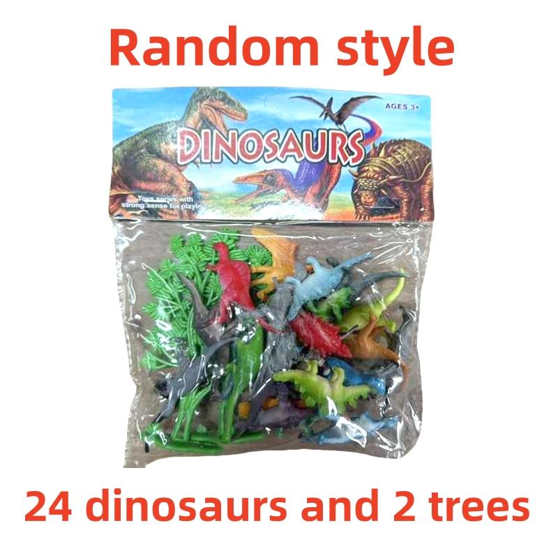 12/24pcs Simulated Dinosaur Model Toy Set Children's Party Gift Birthday Carnival Prize DIY Styling Desktop Decoration Ornaments