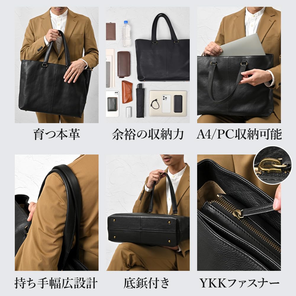 Joya Original Leather Tote Bag, Genuine Leather, Black, J4509
