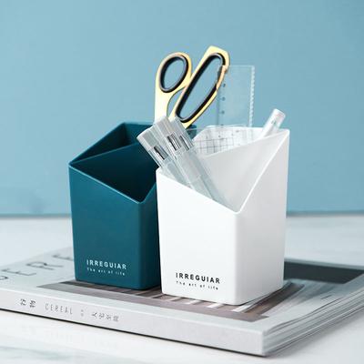 Desktop Plastic Multifunctional Compartmentalized Pen Holder Student Scandinavian Style High-grade Pen Holder Storage Box