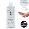 Anal Grease for Sex Lubricant Gel Vagina Lubrication Water Based Lube Oil