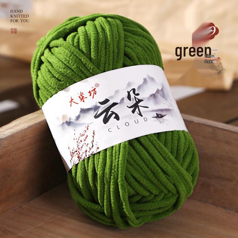 Cloud Thin Ice Soft Gold Velvet Wool, Hand-Woven for Dolls, Scarves, Sweaters, and Slippers.