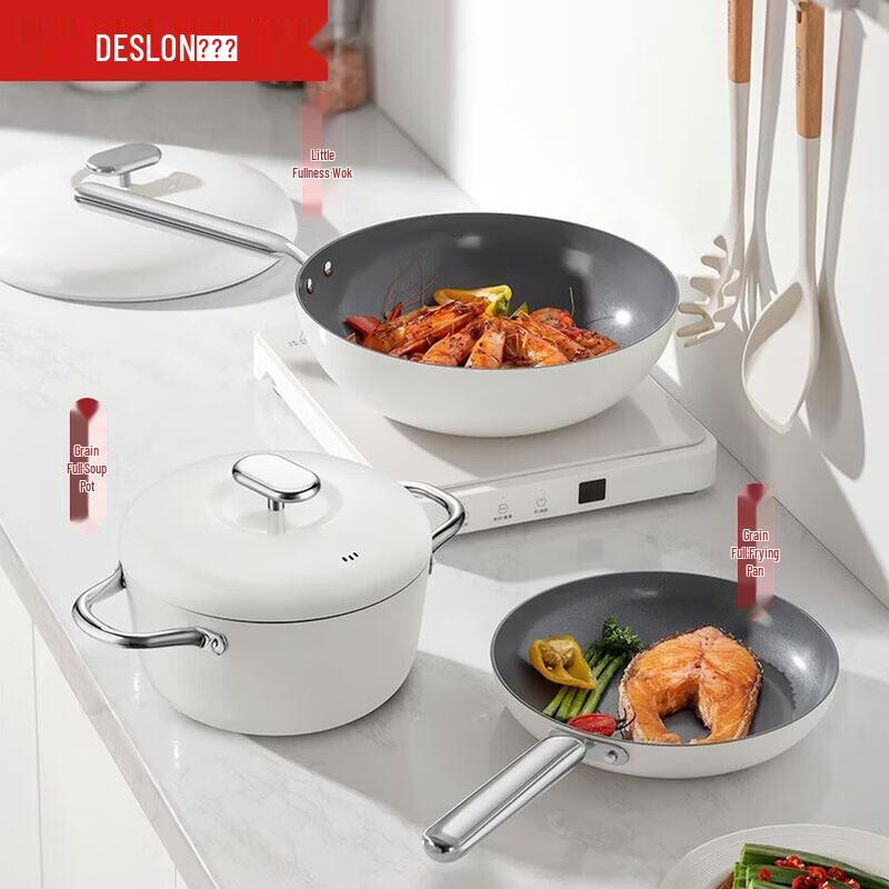 DESLON Titanium Ceramic Non-stick Cookware Set