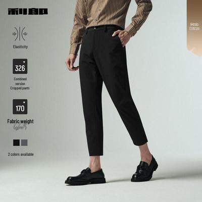 Pantaloni – Pantaloni e pantaloncini capri
