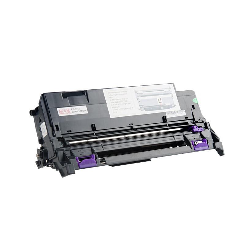 Compatible Imaging Drum Unit for Kyocera ECOSYS DK-1153