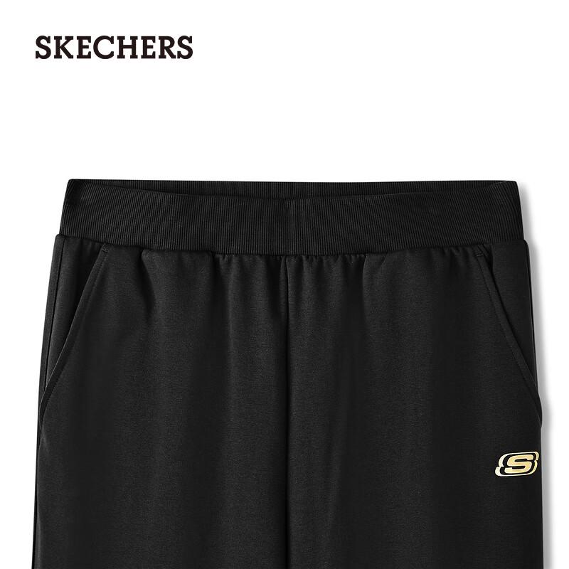 Skechers Men's Casual Knit Pants