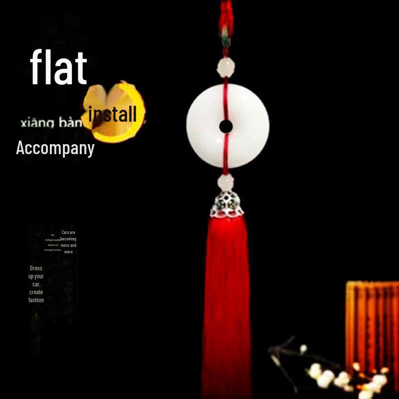 

Car Pendants & Accessories: Rearview Mirror Charms, Home Textiles, Pillows, Décor Items, and More.