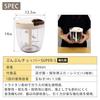 Dishwasher-safe enhanced version Bunbun Chopper Super 5genuine product2.5 times KA mincer 900ml lid washable BBC-24BR brownTritan