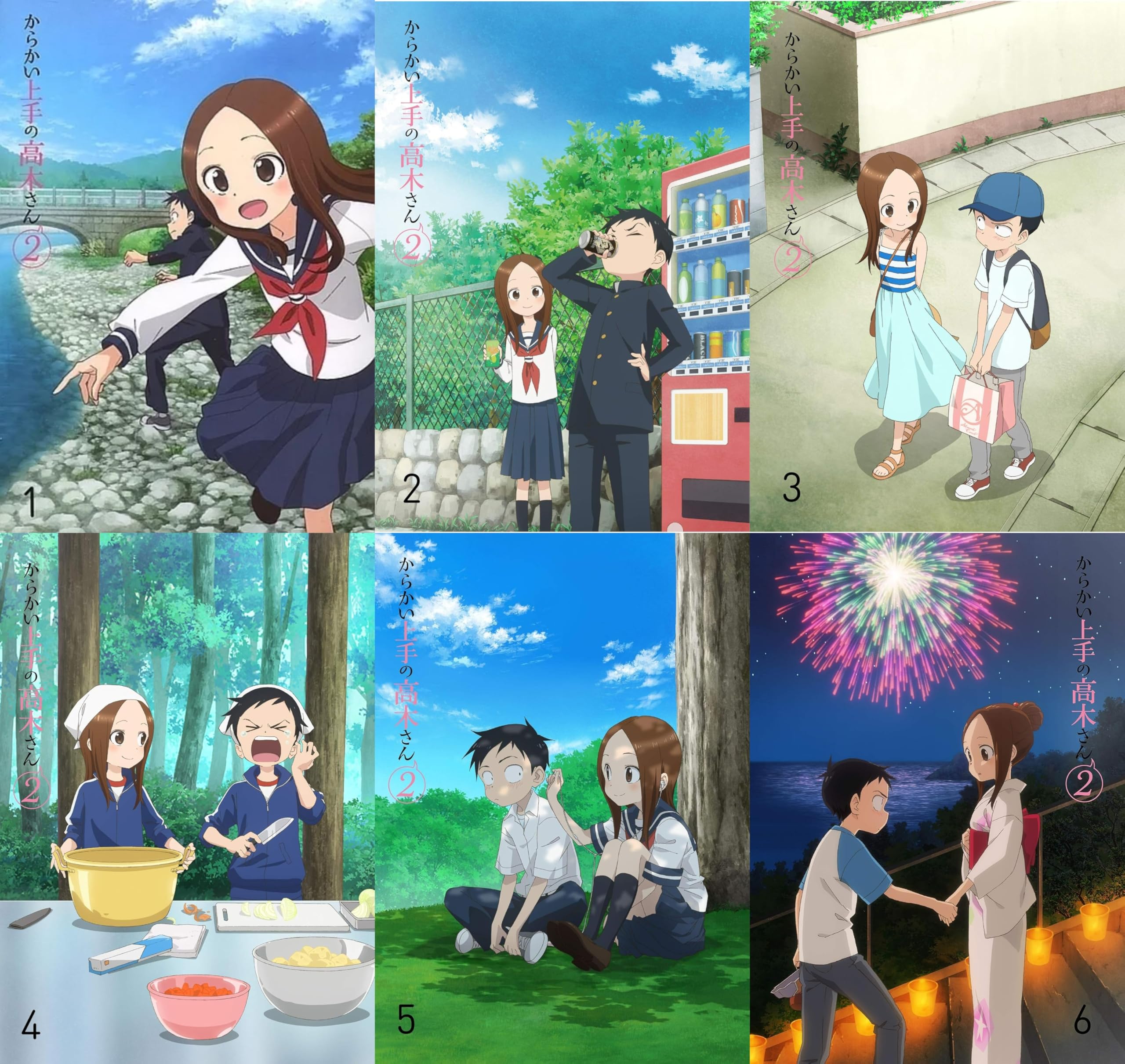 

Teasing Master Takagi-san 2 First Press Limited Edition Blu-ray Complete 6-Volume Set [Marketplace Blu-ray Set]