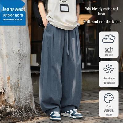 Jeanswest Men's Cotton-Linen Loose Straight Casual Trousers