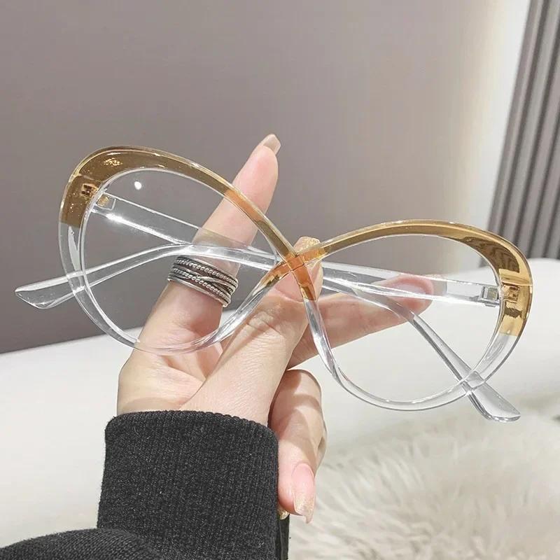 Infinity Oversized Frame Ladies Hyperopia Glasses Vintage Round Finished Reading Plus Eyeglasses Prescription Presbyopia Diopter