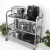 Stainless Steel Mobile Service Cart