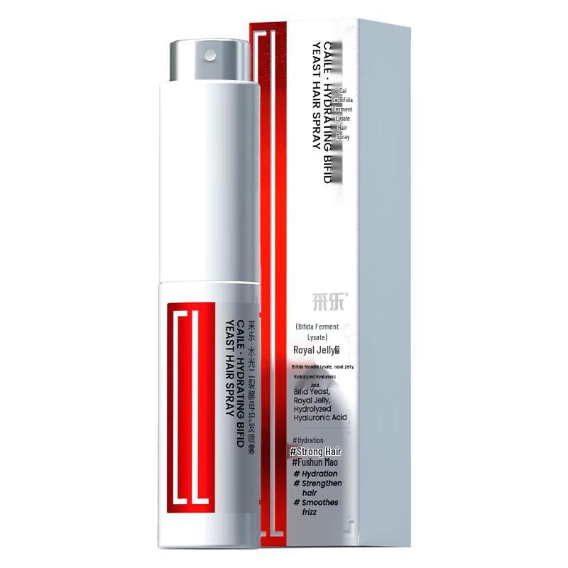 

Caile Bifidus Hair Spray