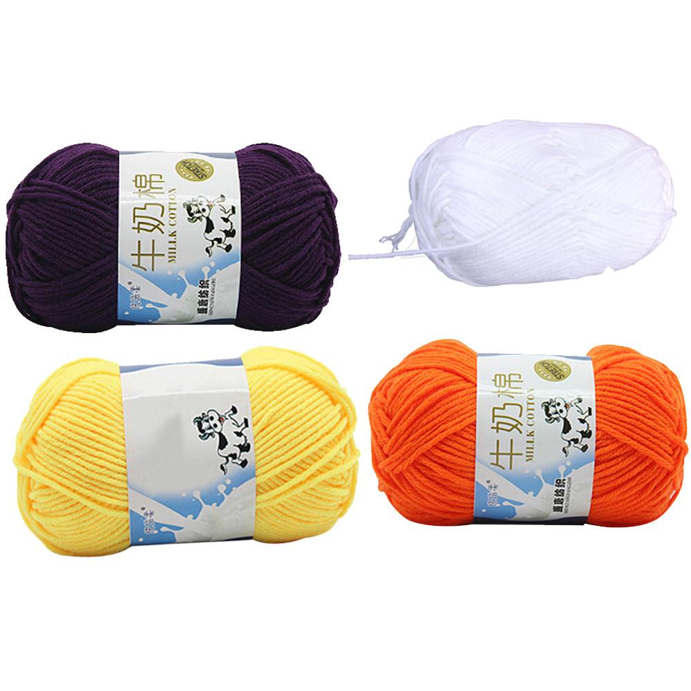 

50G Milk Cotton Yarn Premium Cotton Yarn for Knitting Crochet Needle Felting Wet Felting Weaving Hats Scarves Shawls Gloves фиолетовый