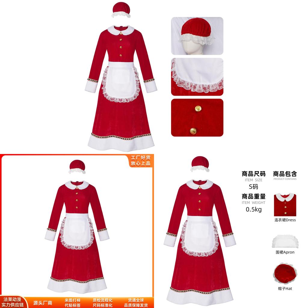 Christmas Cosplay Dress With Velvet Fabric For Anime And Fantasy Party Wear