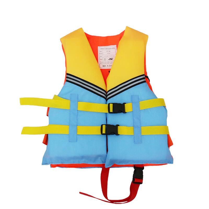 Shaaoan Children s High Buoyancy Life Vest XY-68 One Size