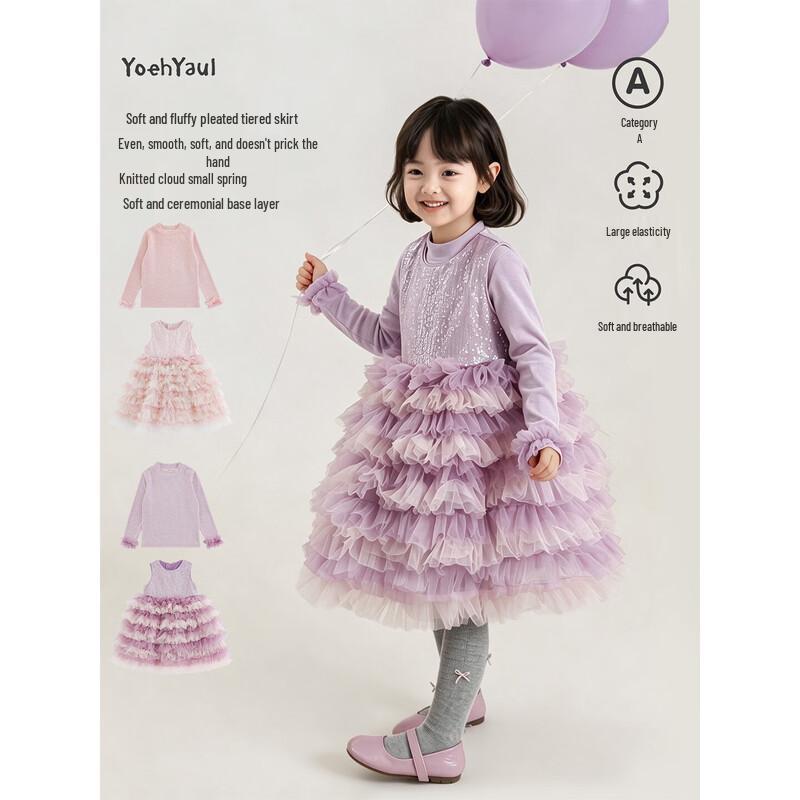 Girls' Sweet Style Long Sleeve Top and Mesh Dress 2-Piece Set
