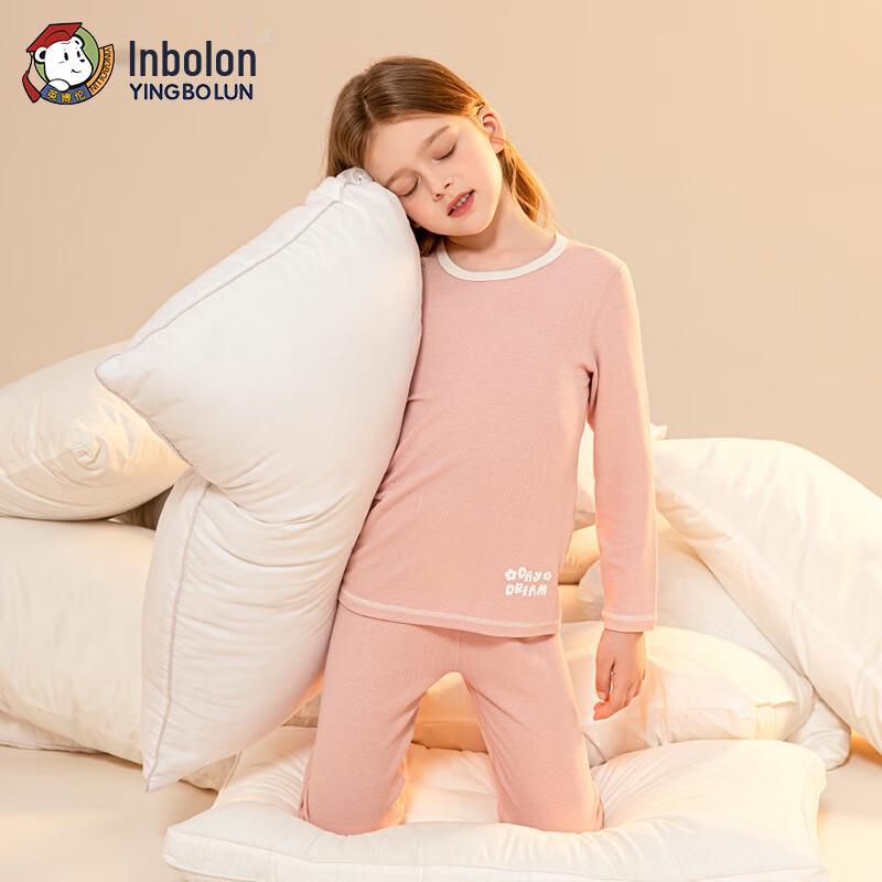 ENBOREN Girls  Wool Blend Thermal Underwear Set 130