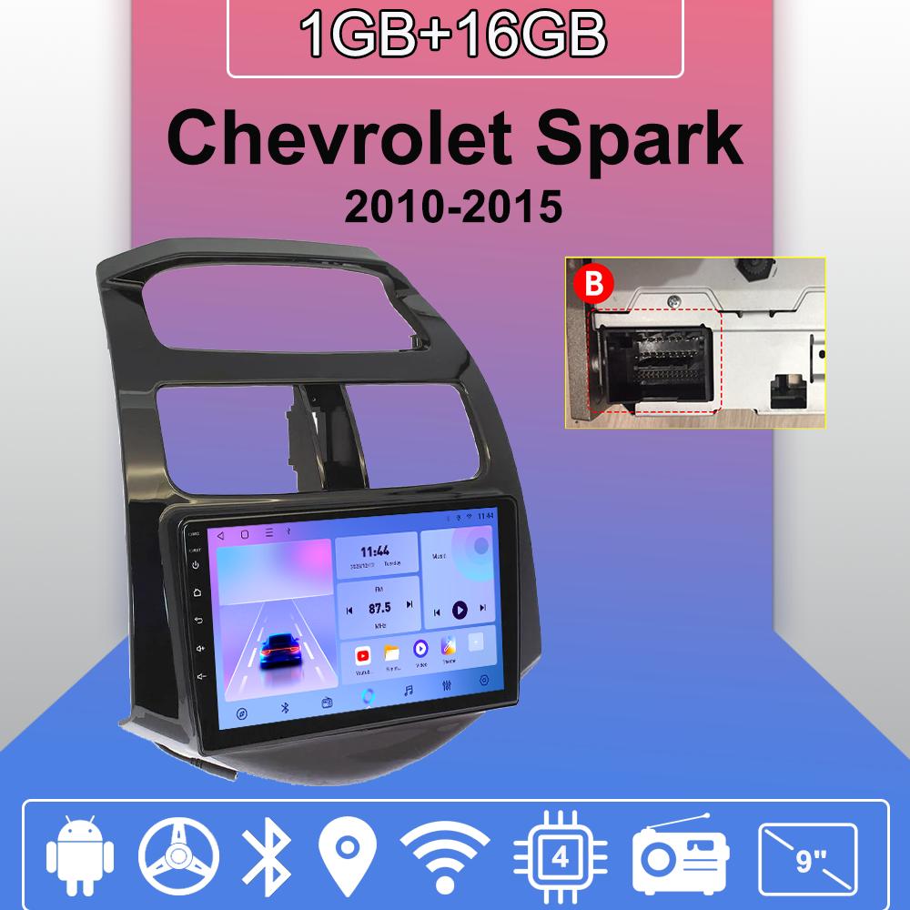

Автомобильное радио Android Auto Carplay для Chevrolet Spark 2010-2015, мультимедийный проигрыватель, головное устройство, стерео, GPS-навигация, BT WIFI 1+16 ГБ 1+16GB,B