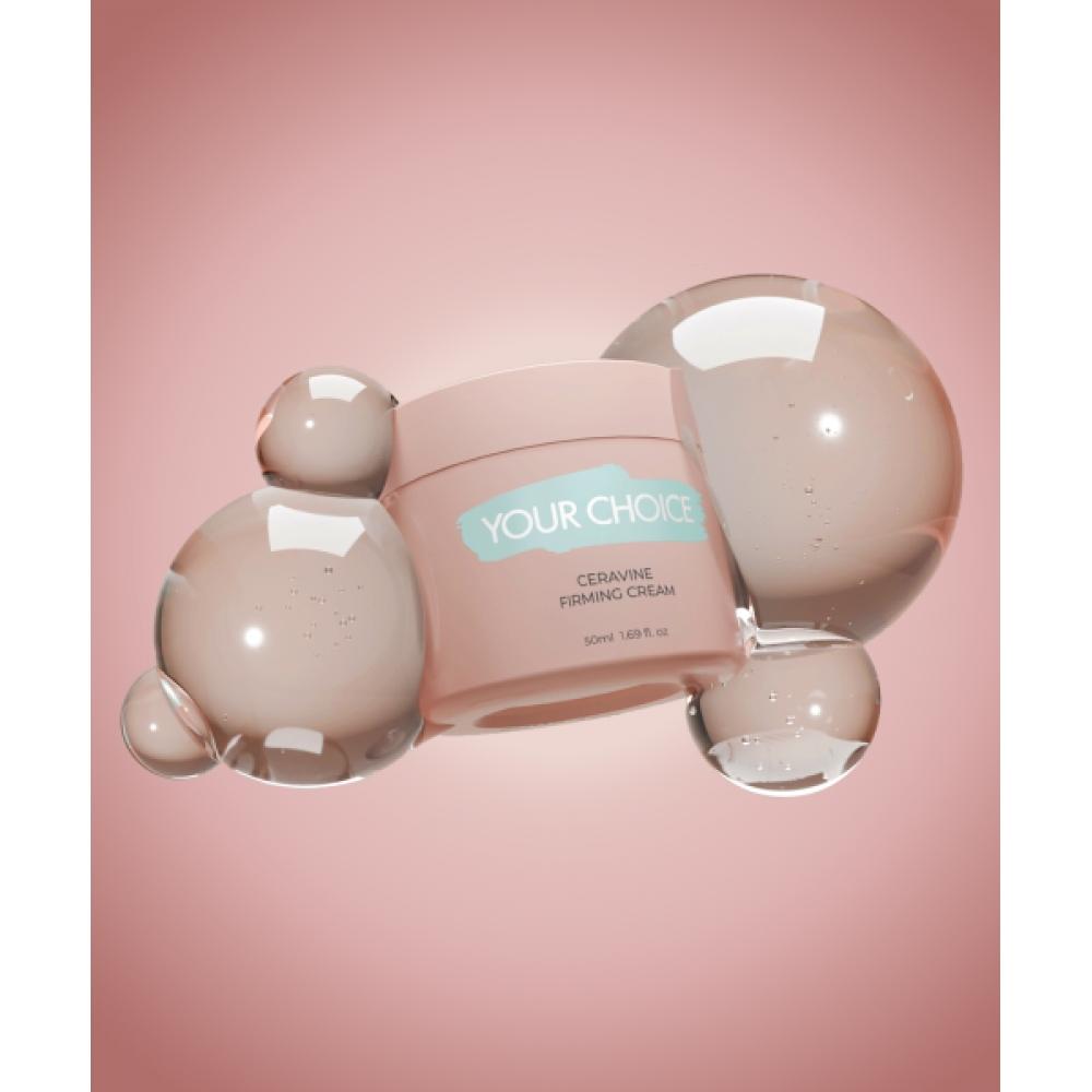 Yourchoice Moisturizing Elastic Cream 50ml NONE