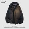 Men's Thickened Hooded Winter Puffer Jacket