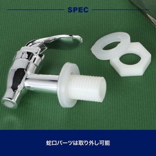 Dulton Erin Beverage Server, Large, M411-218L