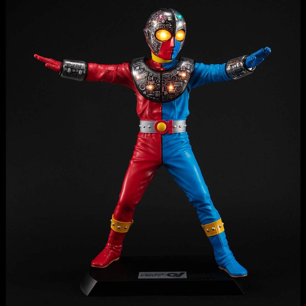 Ultimate Article Android Kikaider Kikaider 01 Completed Figure