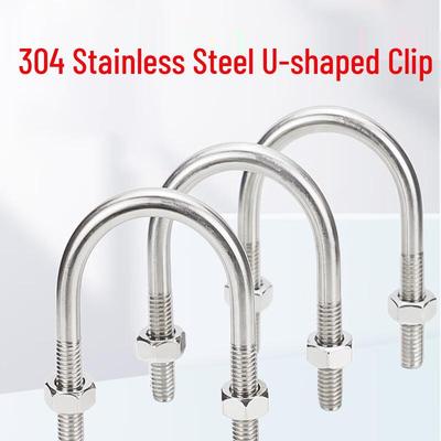 304 Stainless Steel U-Bolt Clamp