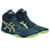 Nové prodyšné tréninkové boty Asics Snapdown 4 s vysokým svrškem Pánské 1081A058-301