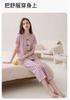 Fenteng [100% cotton] comfortable round neck countryside style patterned lace short sleeved home suit set for women's sleepwear