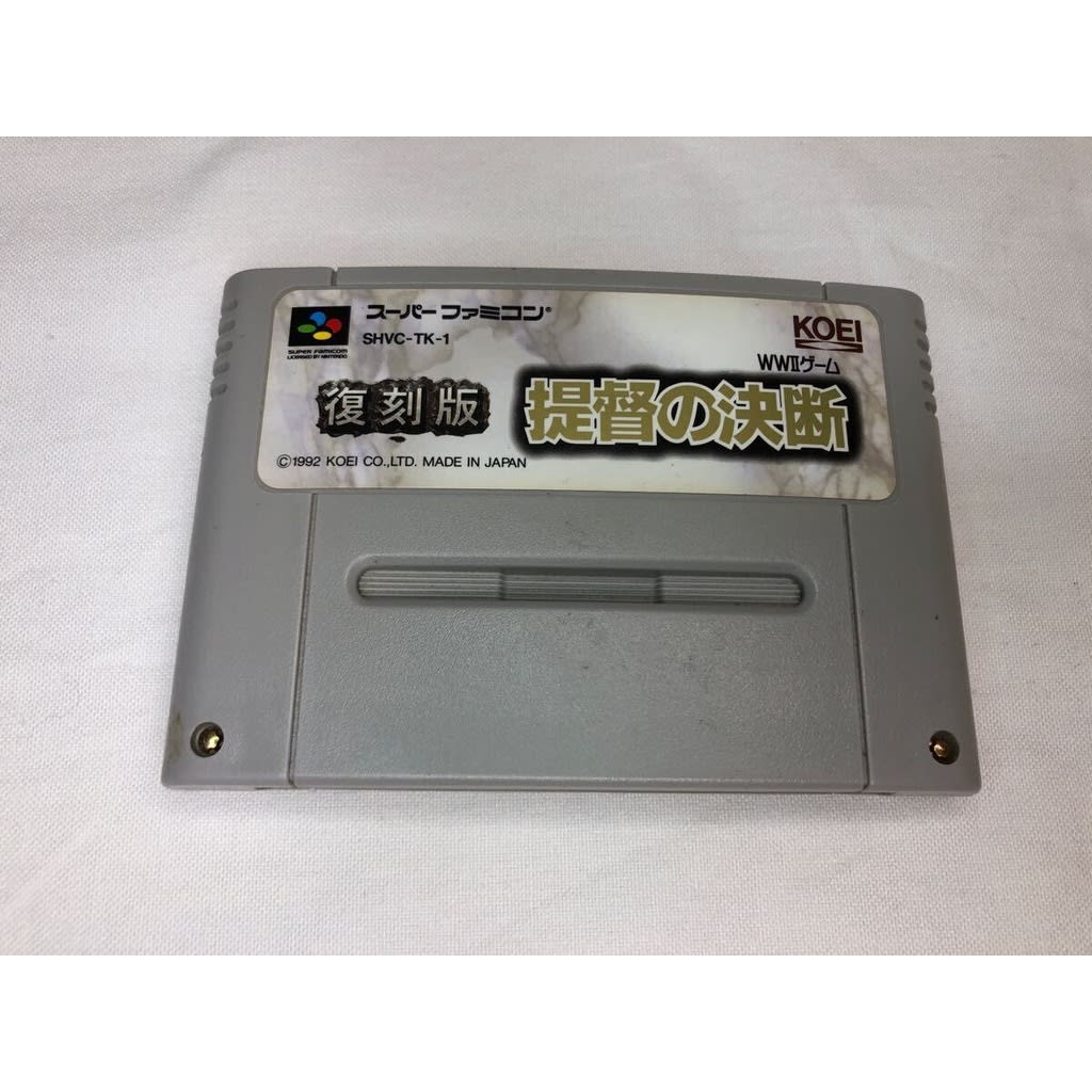 Used P.T.O.: Pacific Theater of Operations SFC SNES Super Famicom SHVC-TK1 P.T.O. - Pacific Theater of Operations tested working Nintendo NTSC-J