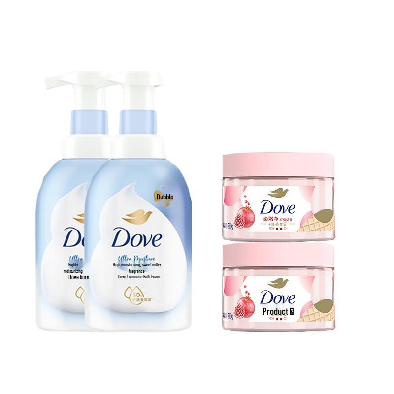 Dove Deeply Nourishing Body Wash & Pomegranate Scrub Bundle