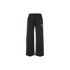 Nike Women's Mid-Rise Wide-Leg Sweatpants Black FB2728-010