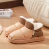 Warm Edge Wears Waterproof Cotton Shoes for Winter Warmth and Velvet Simple Couple Bag and Thick-soled Cotton Slippers